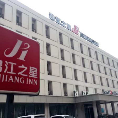 Jinjiang Inn - Changchun Convention & Exhibition Center Esterno foto