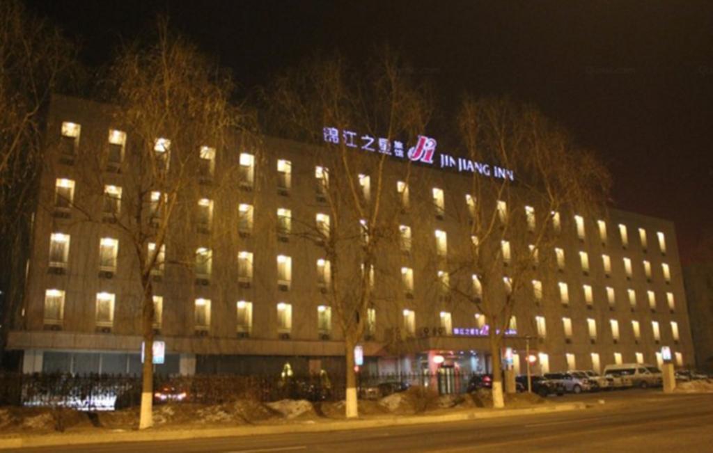 Jinjiang Inn - Changchun Convention & Exhibition Center Esterno foto