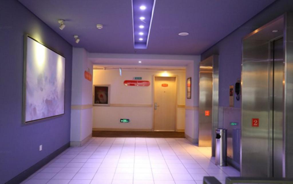 Jinjiang Inn - Changchun Convention & Exhibition Center Esterno foto