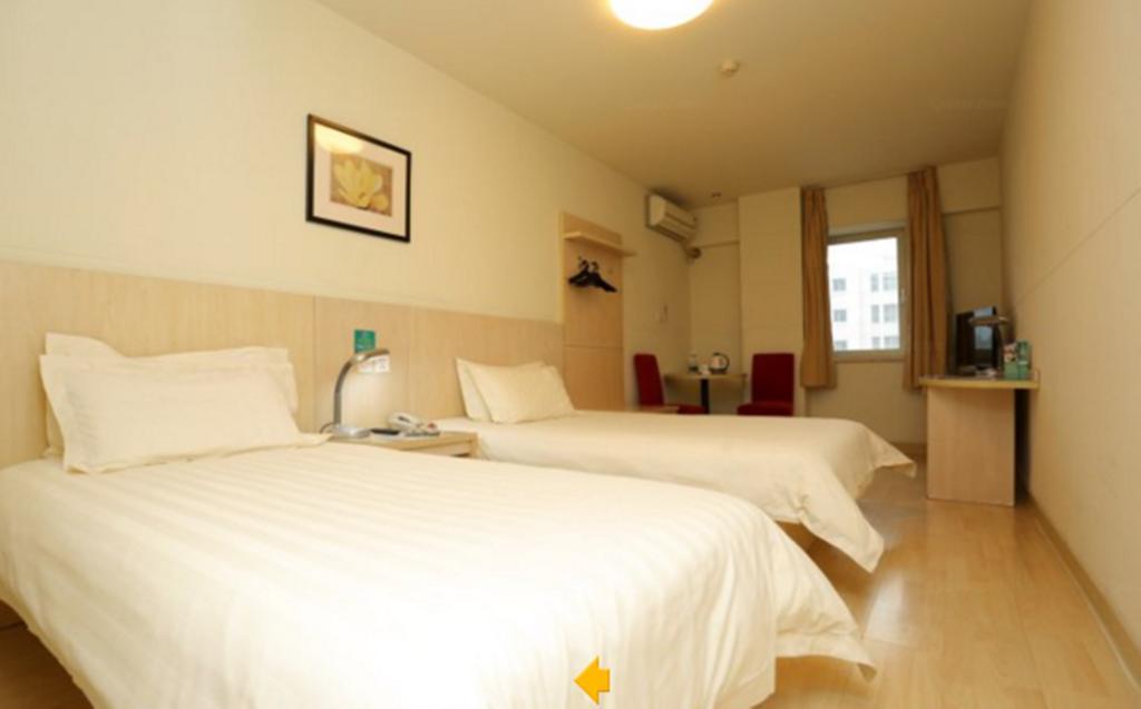 Jinjiang Inn - Changchun Convention & Exhibition Center Esterno foto