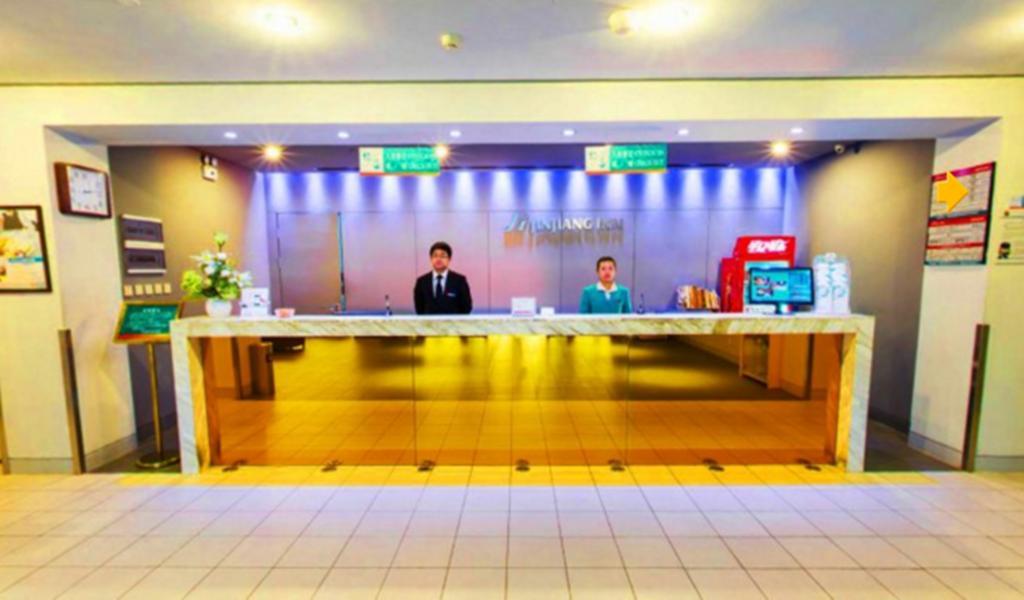 Jinjiang Inn - Changchun Convention & Exhibition Center Esterno foto