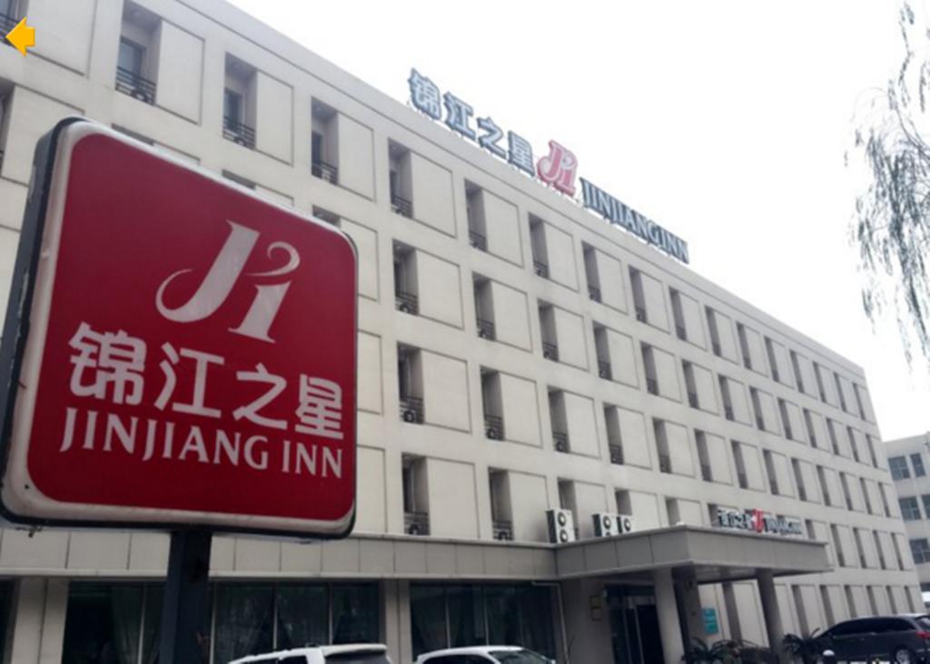 Jinjiang Inn - Changchun Convention & Exhibition Center Esterno foto