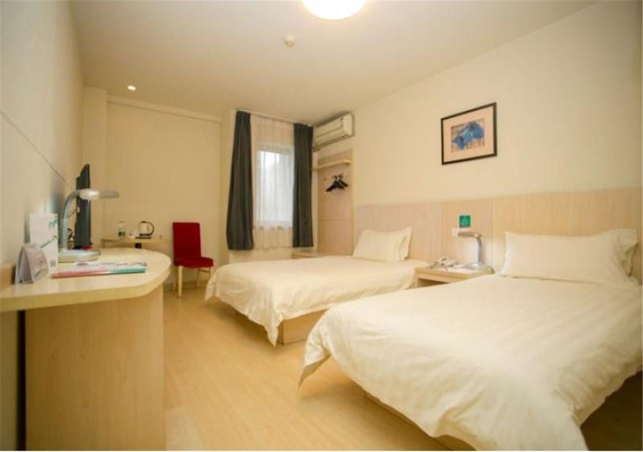 Jinjiang Inn - Changchun Convention & Exhibition Center Esterno foto