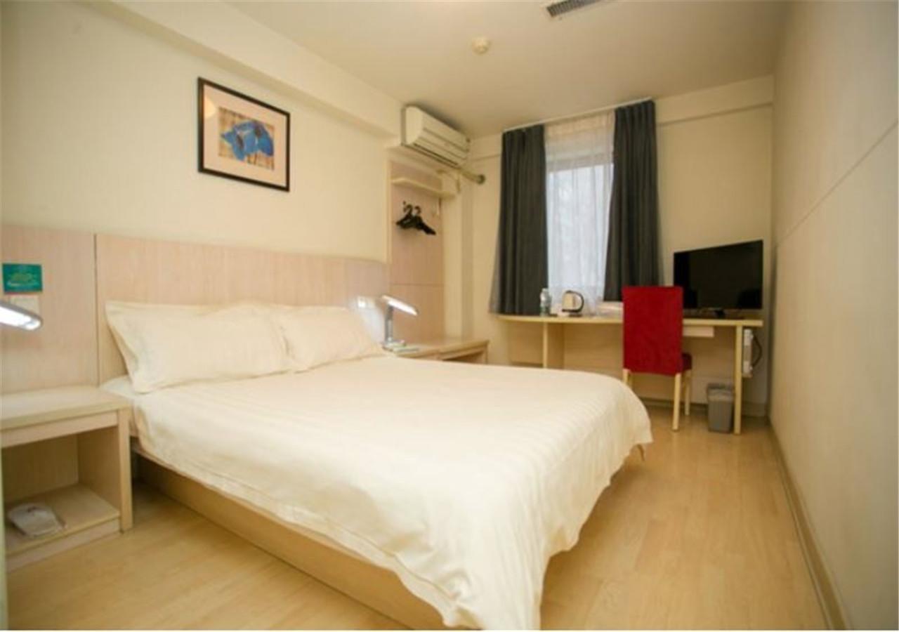 Jinjiang Inn - Changchun Convention & Exhibition Center Esterno foto