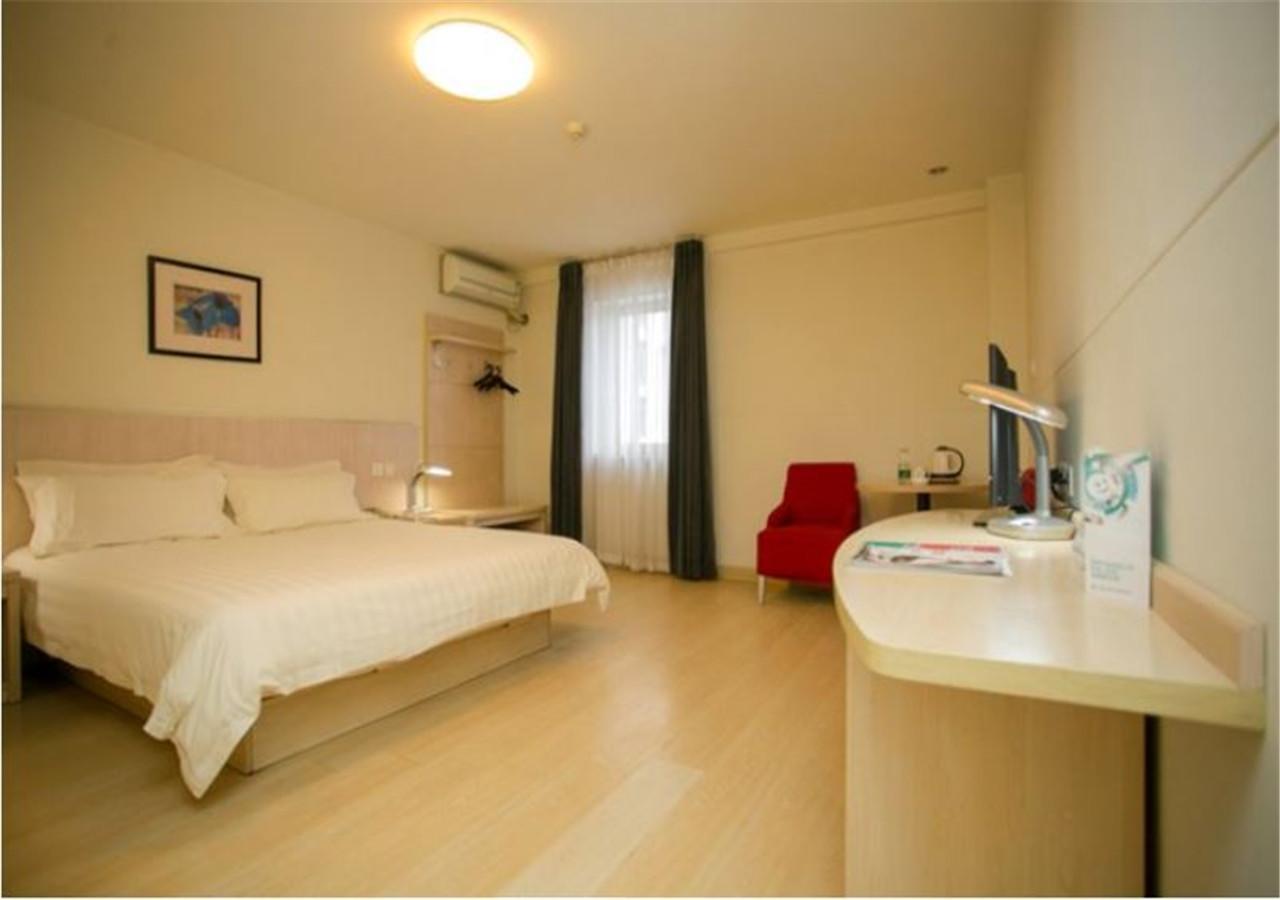 Jinjiang Inn - Changchun Convention & Exhibition Center Esterno foto